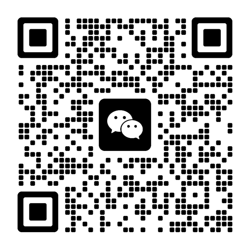 添加微信咨詢(xún)